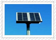 led solar road illumination technology